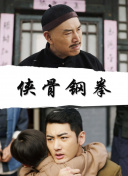free性护士videos中国